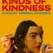 Kinds of Kindness (2024) บรรยายไทยแปล
