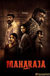 Maharaja มหาราชา (2024) บรรยายไทย