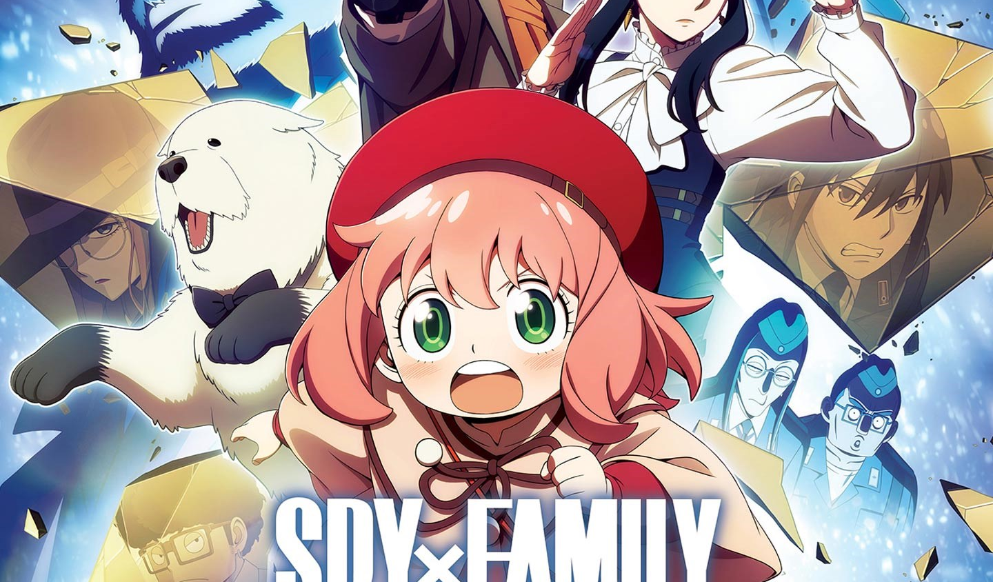 Preload Image
