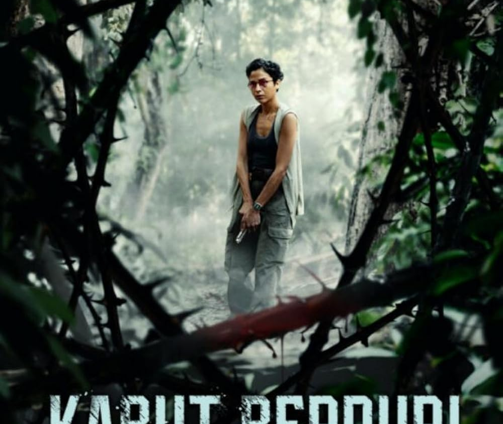Preload Image