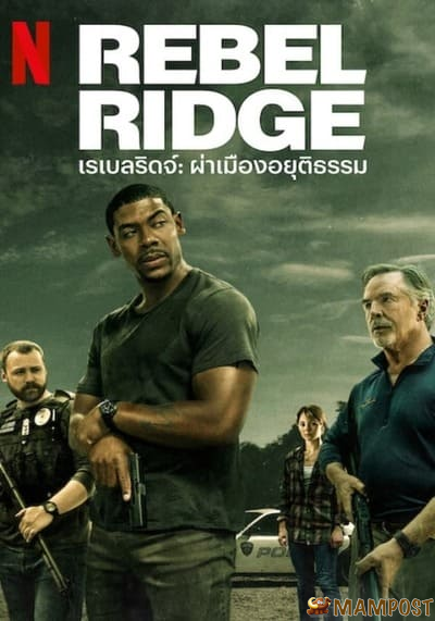 Preload Image