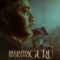 Memoir Seorang Guru บันทึกของคุณครู (2024) บรรยายไทย
