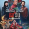 Red One เรด วัน (2024)