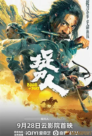 Preload Image