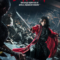 Sakra (2023) บรรยายไทยแปล
