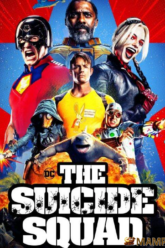 The Suicide Squad เดอะ ซุยไซด์ สควอด (2021)