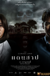 แดนสาป The Cursed Land (2024)