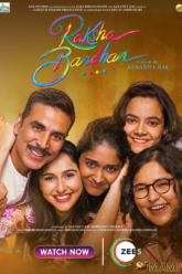 Raksha Bandhan น้องพี่และที่รัก (2022)