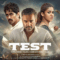 Test เกมวัดใจ (2025) NETFLIX