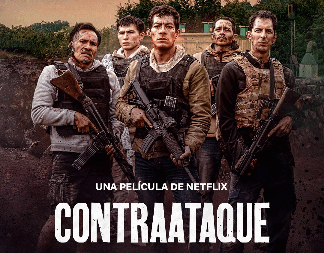 Preload Image