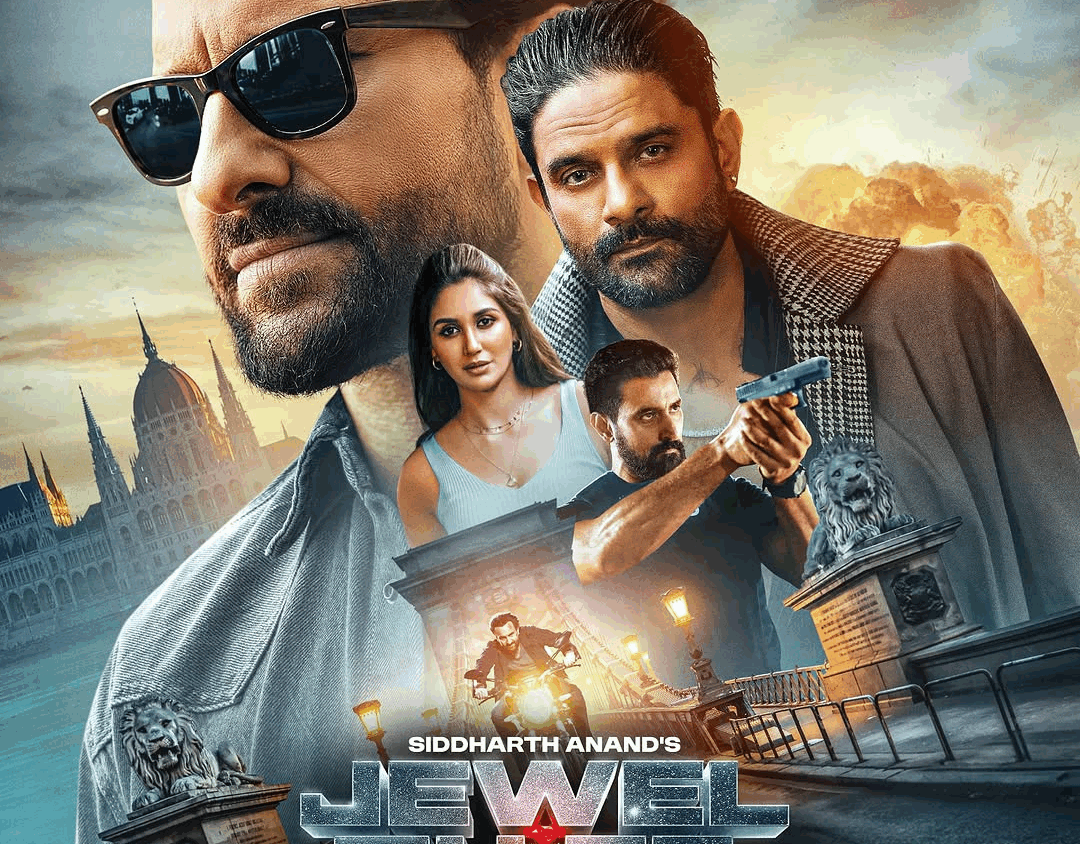Preload Image