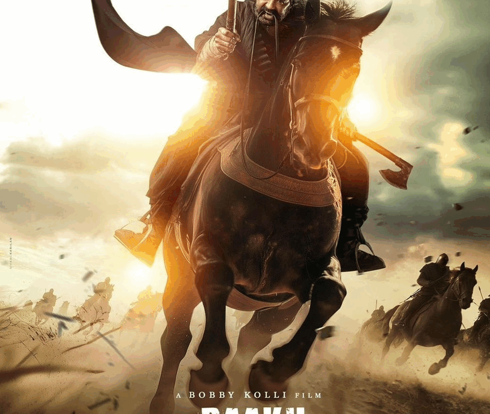 Preload Image