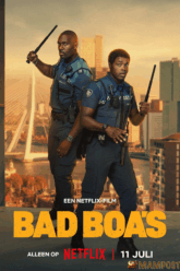 Almost Cops