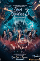 Bhool Bhulaiyaa 3 คฤหาสน์วิปลาส 3 (2024) Sub By INWIPTV