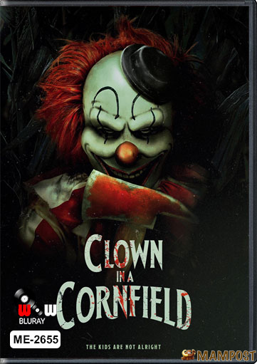 Preload Image