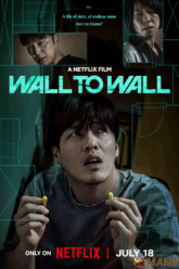 Wall to Wall