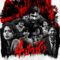 4 ป่าช้า Graveyard Horror