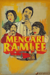 Finding Ramlee (Mencari Ramlee) ตามหารามลี (2025) บรรยายไทย