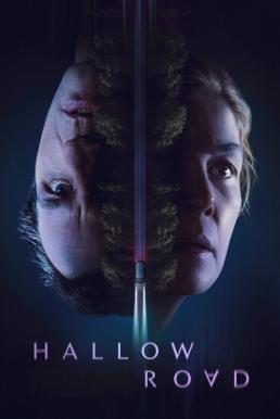 Preload Image