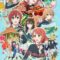 Love Live