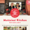 Mottainai Kitchen (2020)