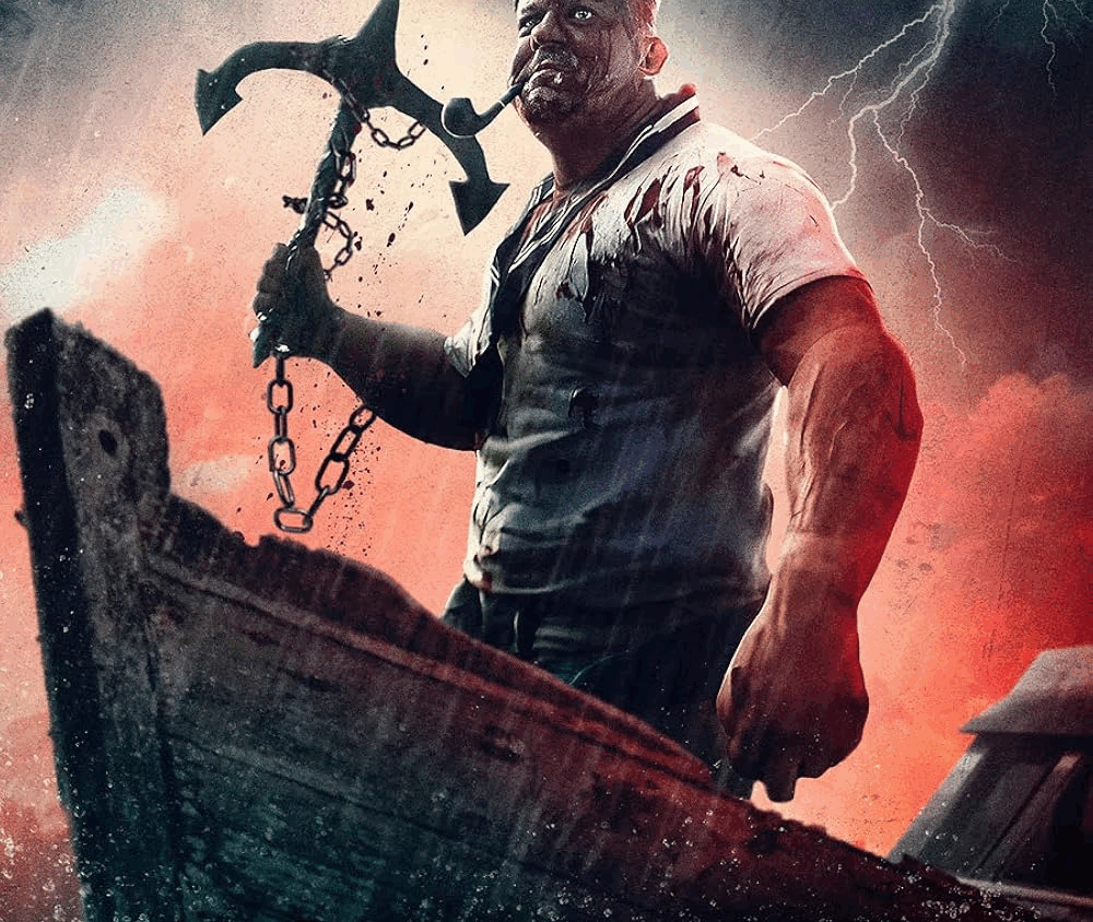 Preload Image