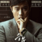 The Match (Seungbu) เดอะ แมทช์ (2025)