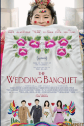 The Wedding Banquet เดอะ เวดดิง แบงค์ (2025) บรรยายไทย