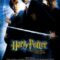 Harry Potter 2