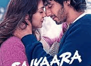 Saiyaara สองเราจะสู้เพื่อฝัน (2025)