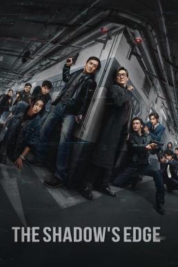 Preload Image