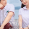 You Are the Apple of My Eye รักเรา ยังจำได้ไหม (2025)