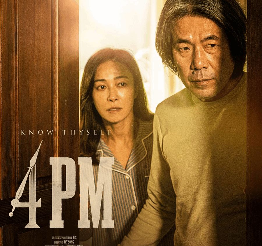 Preload Image