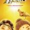 Saint Young Men Holy Men vs Demon Army ศาสดาลาพักร้อน เดอะมูฟวี่ (2024)