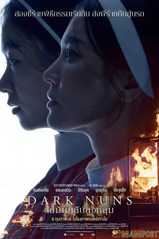 Preload Image