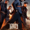 เสือ (2025) 4 Tigers