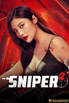 Preload Image