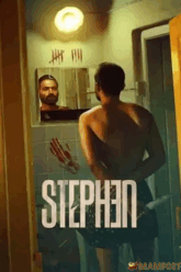 Stephen