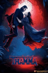 Thamma