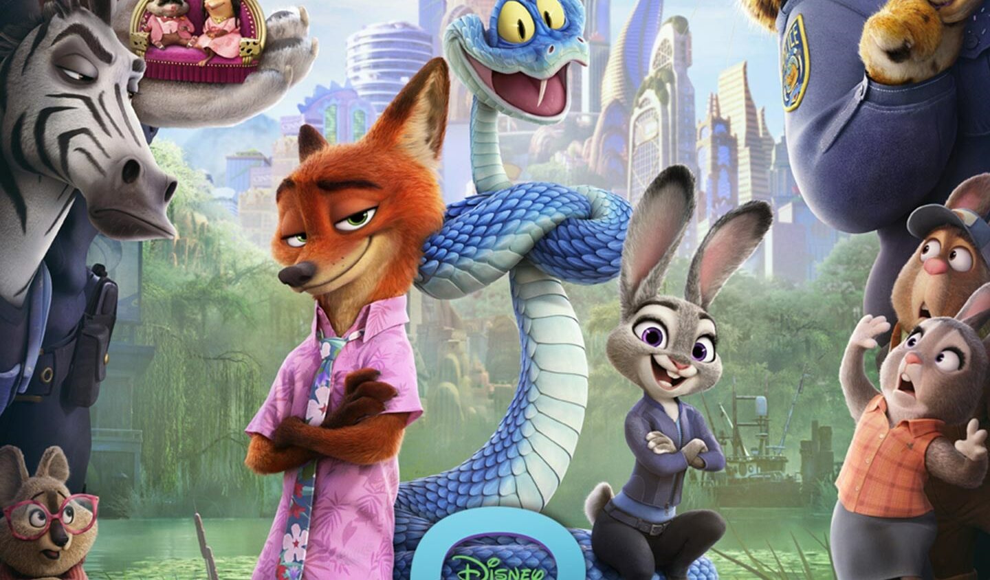 Preload Image