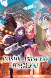 Cosmic Princess Kaguya