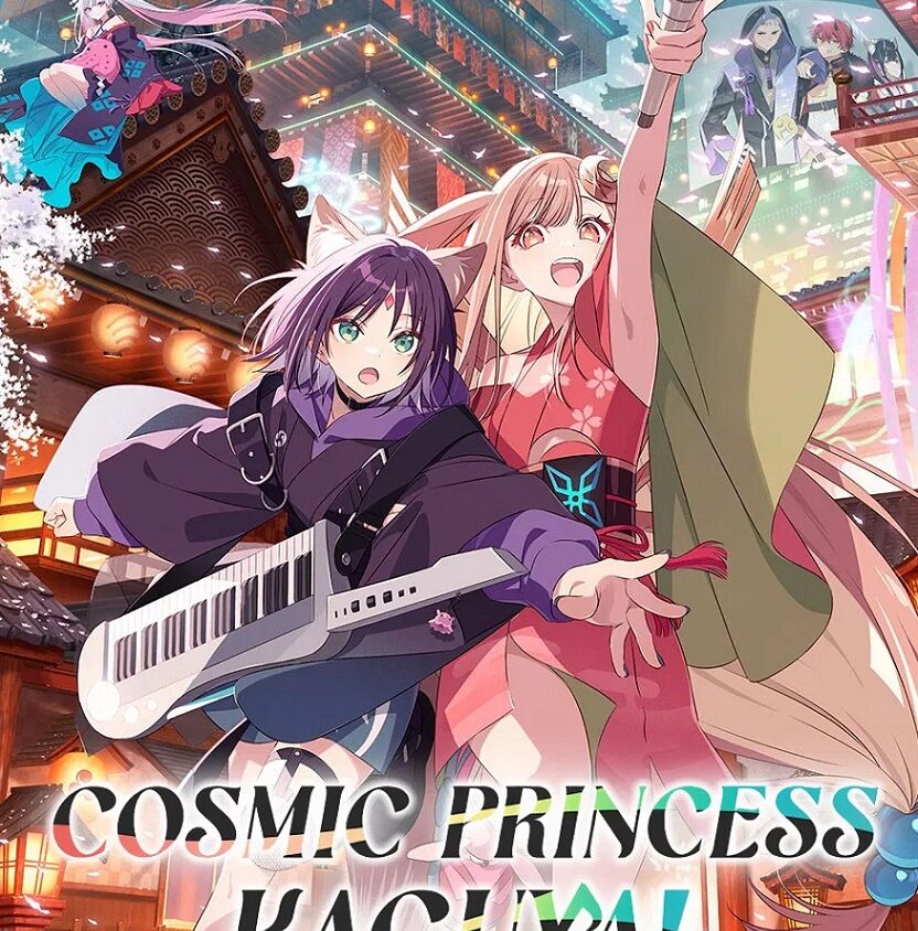 Preload Image