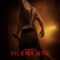Return to Silent Hill