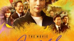 Angel Flight THE MOVIE