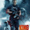King Ivory (2024)