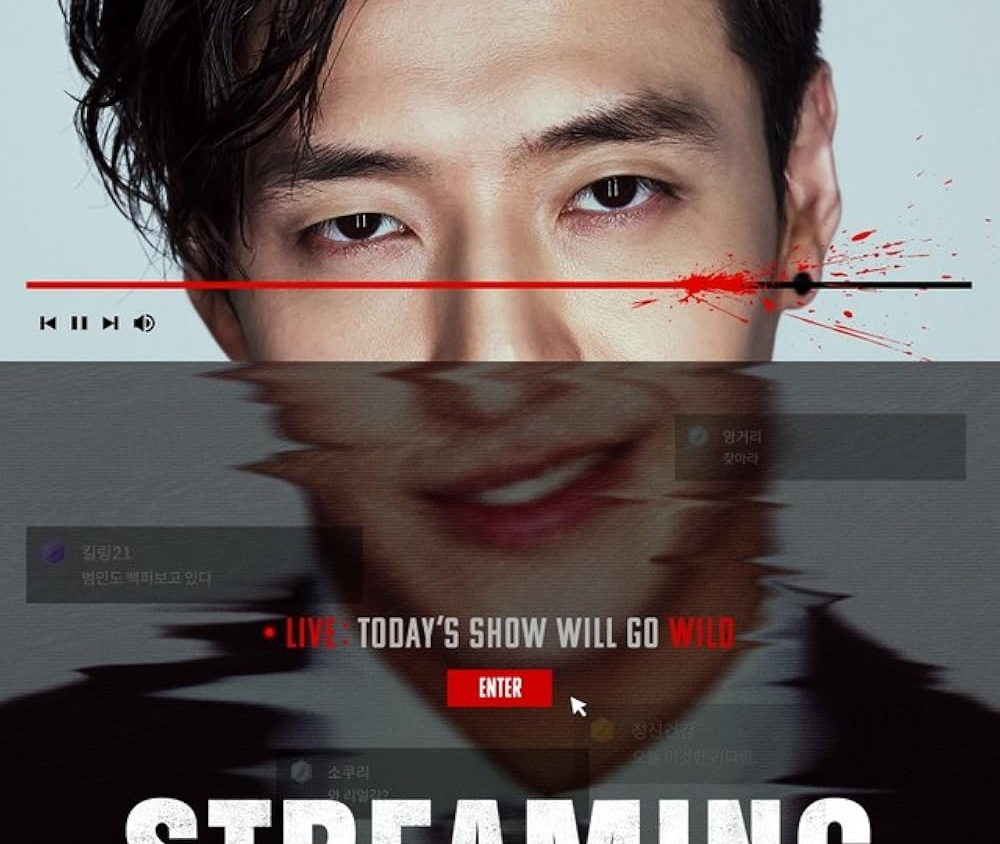 Preload Image