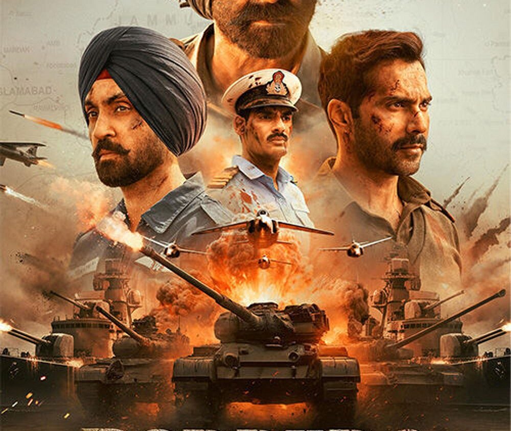 Preload Image