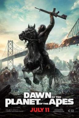 Preload Image