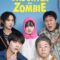 My Daughter Is a Zombie