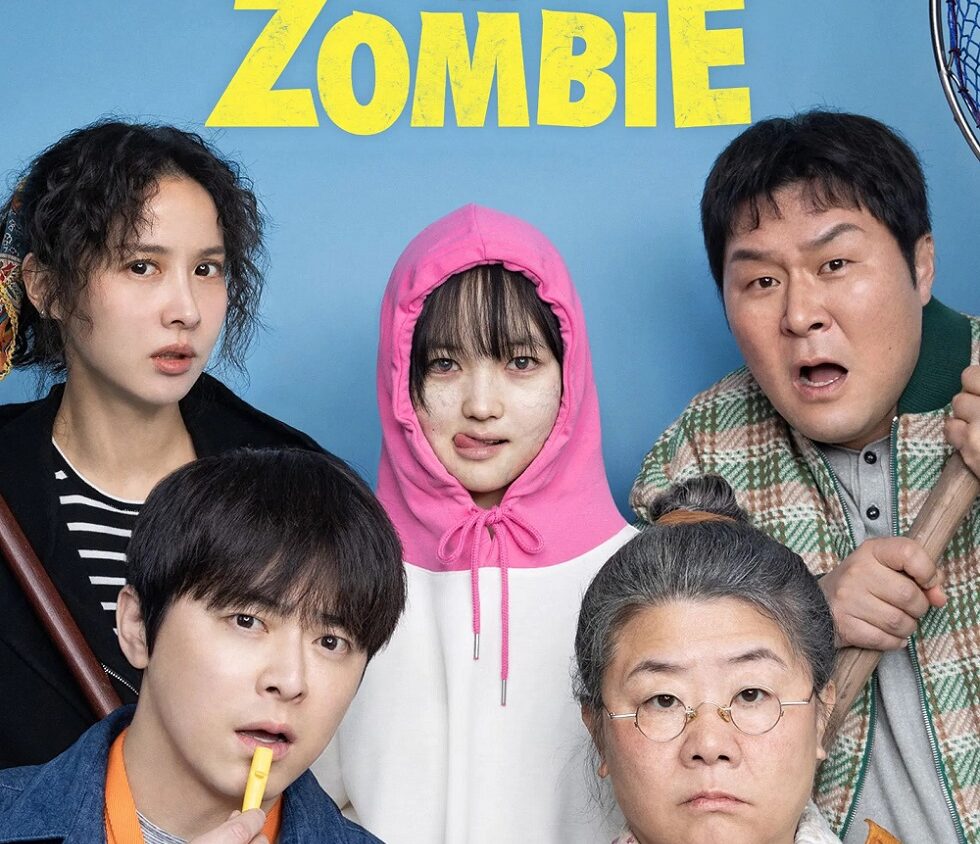 Preload Image